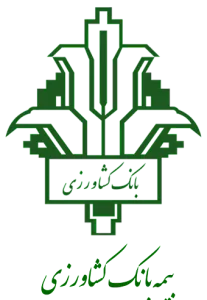 بیمه تکمیلی بانک کشاورزی