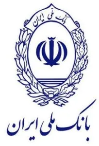 بیمه تکمیلی بانک ملی