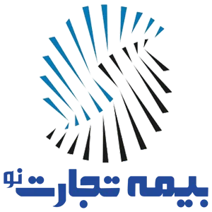 بیمه تکمیلی تجارت نو