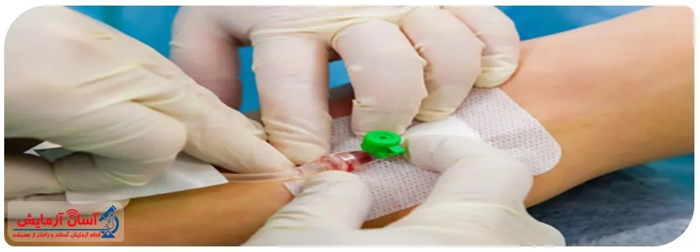 تزریق سرم در منزل