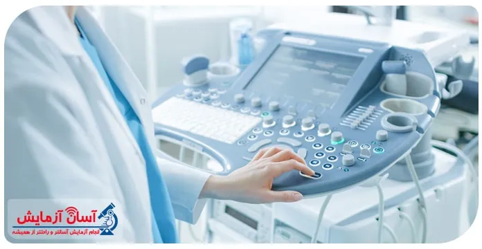 سونوگرافی در خانه