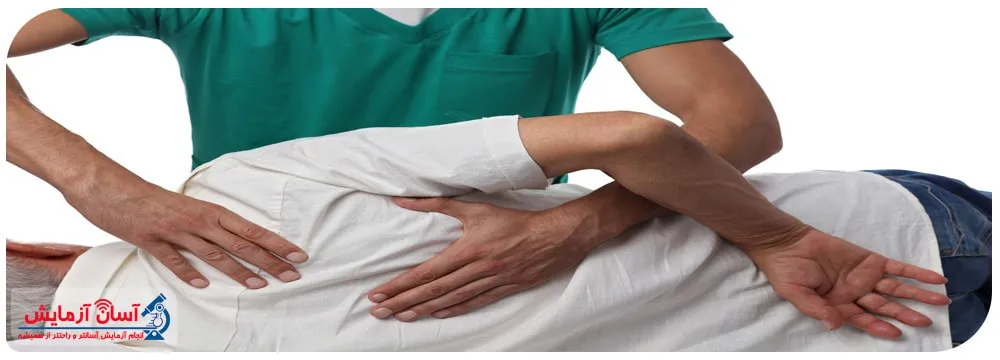 فیزیوتراپی در منزل